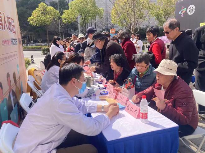 睡一觉专家来支招！PG麻将胡了好好(图3)