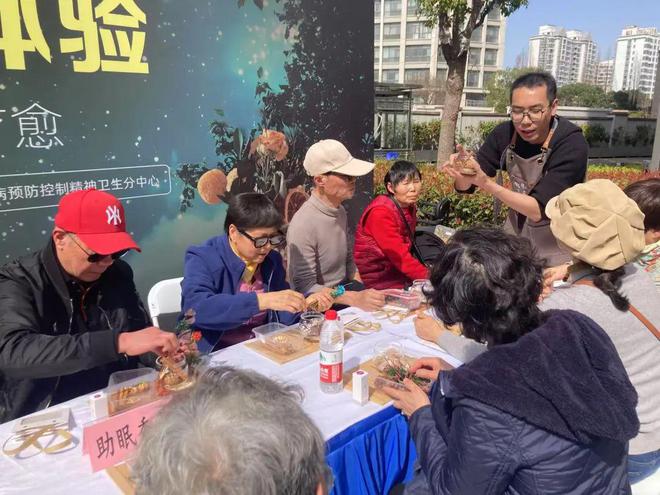 睡一觉专家来支招！PG麻将胡了好好(图2)