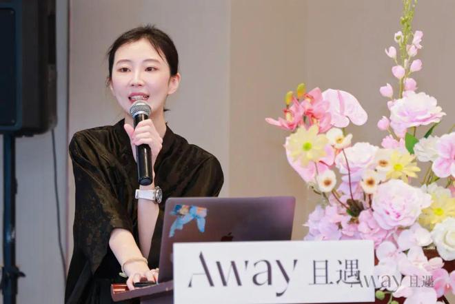 已消费下TA抓住情绪香风口!PG电子麻将胡了2模拟器悦(图6)