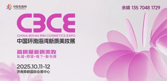 已消费下TA抓住情绪香风口!PG电子麻将胡了2模拟器悦(图1)