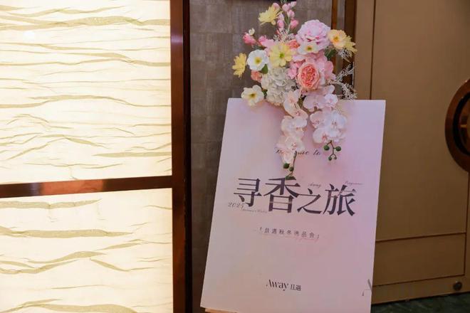 已消费下TA抓住情绪香风口!PG电子麻将胡了2模拟器悦(图3)