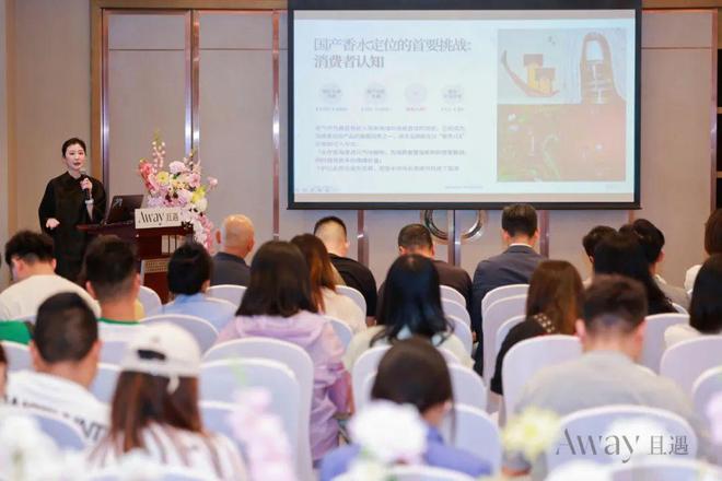 已消费下TA抓住情绪香风口!PG电子麻将胡了2模拟器悦(图2)