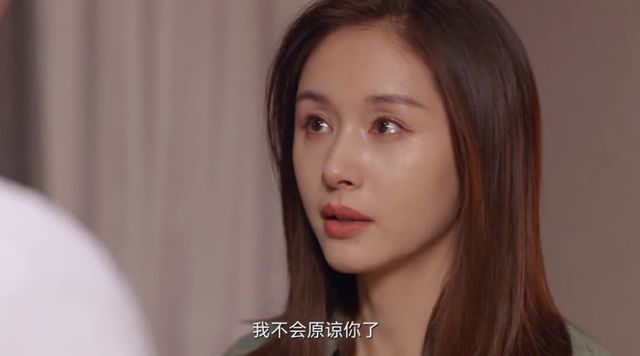 的是生理需求女人更多是为了利益驱动麻将胡了试玩一段情人关系里男人看重(图1)