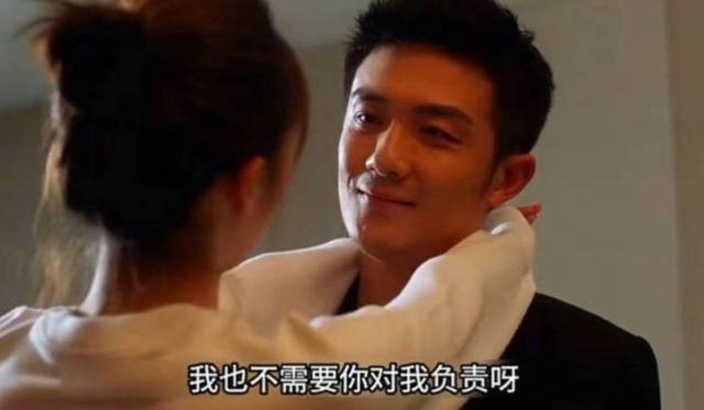 的是生理需求女人更多是为了利益驱动麻将胡了试玩一段情人关系里男人看重(图4)