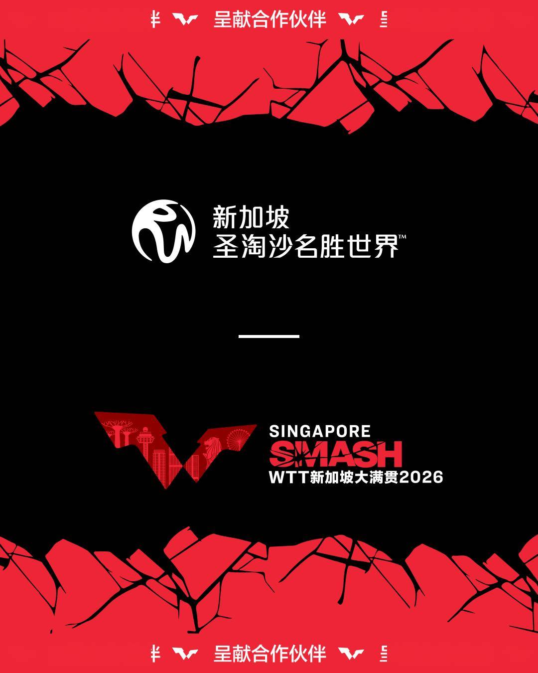 东京要有宝可梦乐园了!PG麻将胡了模拟器TMI(图3) 东京要有宝可梦乐园了!PG麻将胡了模拟器TMI(图3)