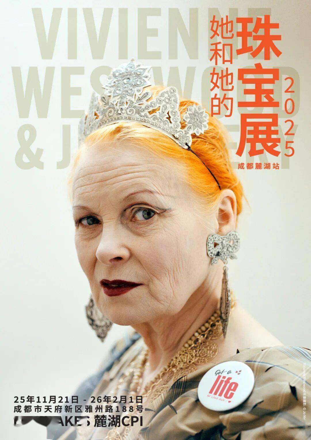 东京要有宝可梦乐园了!PG麻将胡了模拟器TMI(图9) 东京要有宝可梦乐园了!PG麻将胡了模拟器TMI(图9)