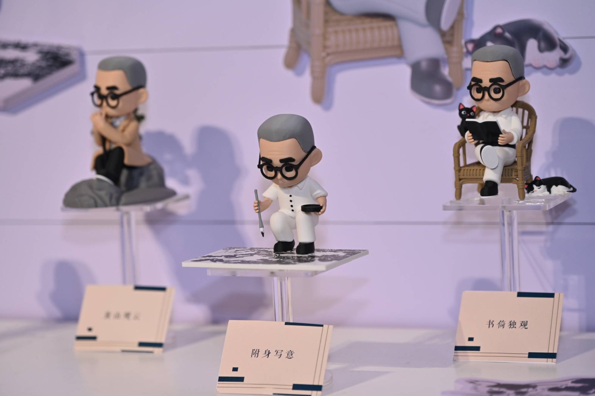 海：美术馆开启新春潮玩模式PG电子游戏麻将胡了宁波宁(图2)